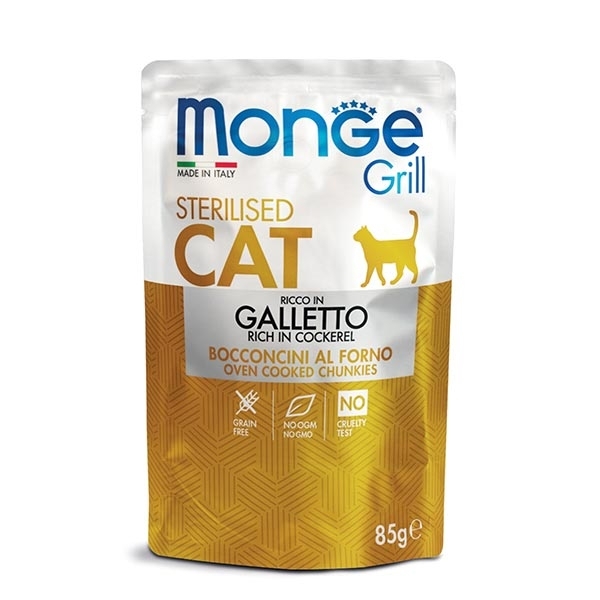 MONGE  GRILL ADULT STERILISED BOCCONCINI IN JELLY RICCO IN GALLETTO 