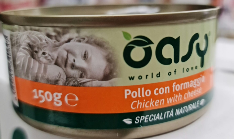 OASY SPECIALITA' NATURALE POLLO CON FORMAGGIO Gatti