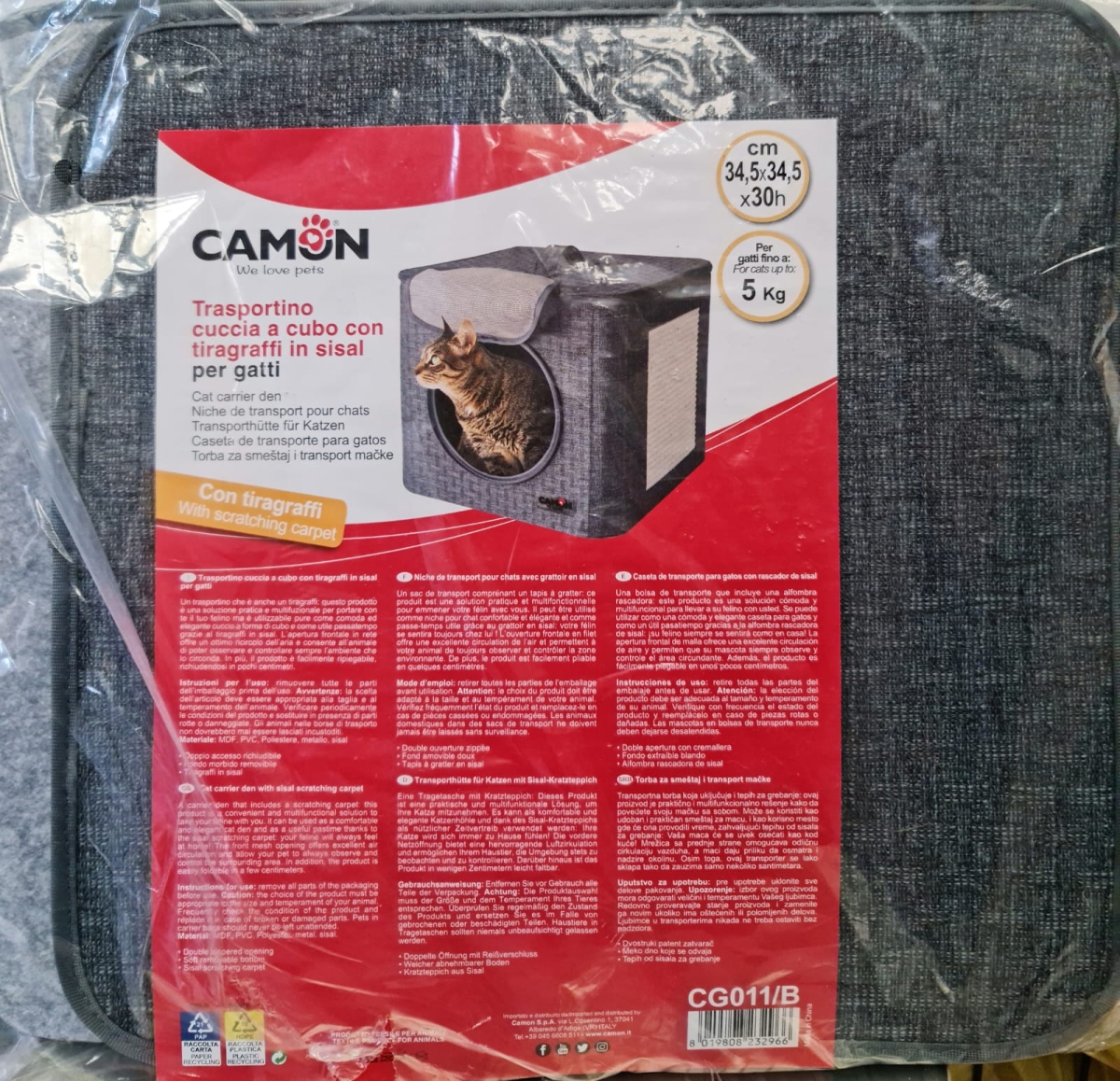CAMON TRASPORTINO GATTO CUBO CON TIRAGRAFFI E SISAL 