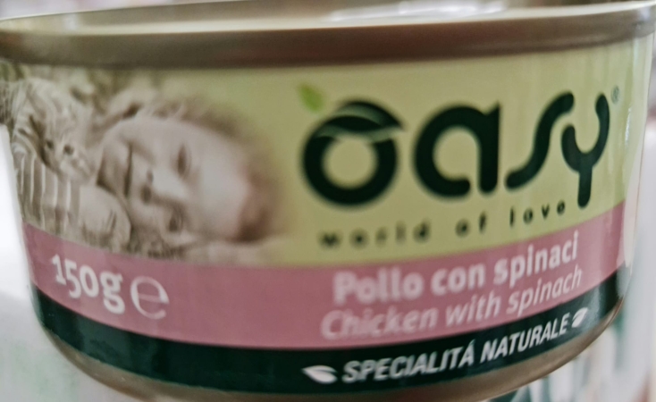 OASY SPECIALITA' NATURALE POLLO CON SPINACI Gatti