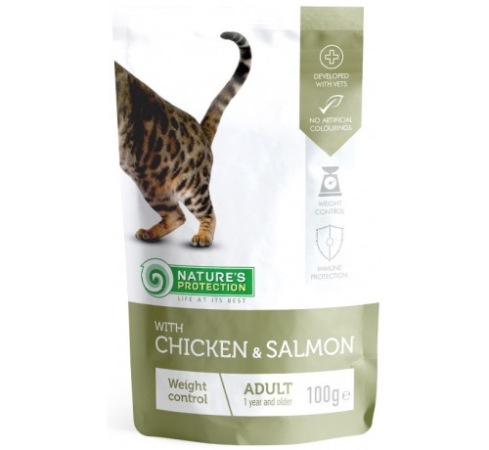 NATURE'S PROTECTION POUCH CAT WEIGHT CONTROL CHICKEN & SALMON Gatti