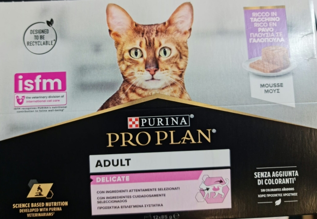 PURINA PRO PLAN ADULT TACCHINO MULTIPACK LATTINE Gatti