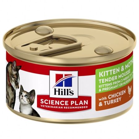 HILL'S FELINE KITTEN & MOTHER MOUSSE POLLO E TACCHINO Gatti