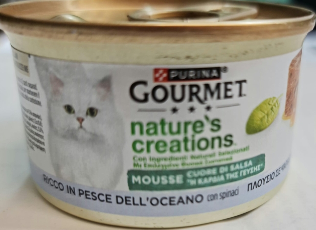 NESTLE' PURINA  GOURMET NATURE'S CREATIONS MOUSSE CUORE DI SALSA RICCO IN PESCE DELL'OCEANO Gatti