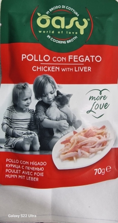OASY WET CAT MORE LOVE POLLO CON FEGATO Gatti