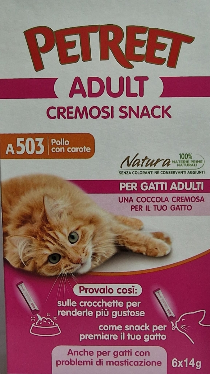 PETREET  GATTI ADULT CREMOSI SNACK POLLO CON CAROTE A 503 