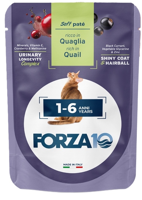 FORZA 10 URINARY LONGEVITY SHINY COAT & HAIRBALL SOFT PATE' RICCO IN QUAGLIA