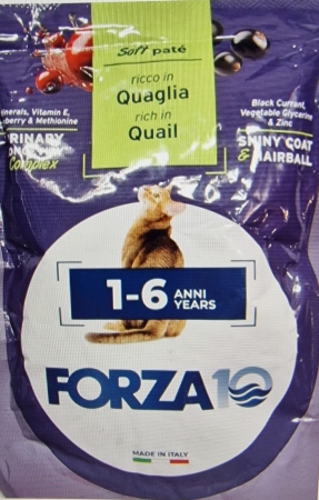 FORZA 10 URINARY LONGEVITY SHINY COAT & HAIRBALL SOFT PATE' RICCO IN QUAGLIA Gatti