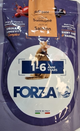 FORZA 10 URINARY LONGEVITY SHINY COAT & HAIRBALL SOFT PATE' RICCO IN SALMONE Gatti