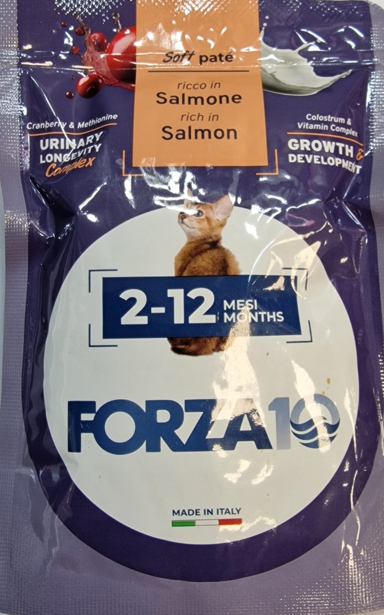 FORZA 10 URINARY LONGEVITY GROWTH DEVELOPMENT KITTEN SOFT PATE' RICCO IN SALMONE 