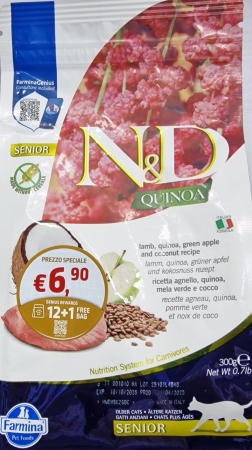 FARMINA N&D QUINOA GATTO SENIOR AGNELLO, QUINOA, MELA VERDE E COCCO Gatti