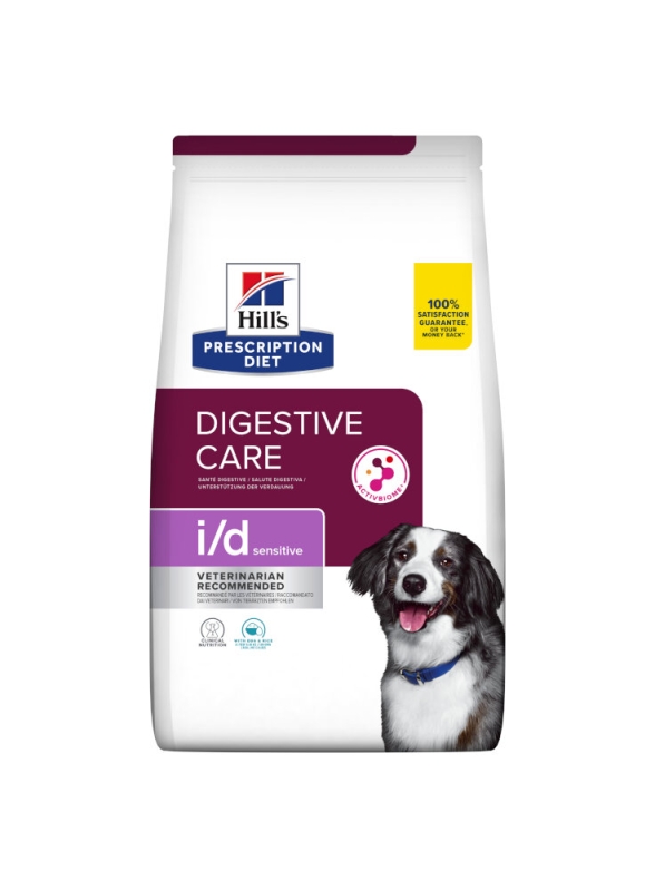 HILL'S PET NUTRITION PRESCRIPTION DIET CANINE  I/D SENSITIVE 