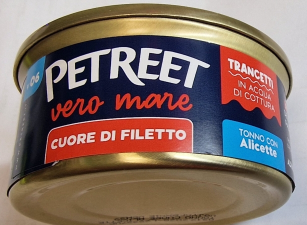 PETREET VERO MARE CUORE DI FILETTO TRANCETTI IN ACQUA DI COTTURA TONNO CON ALICETTE Gatti