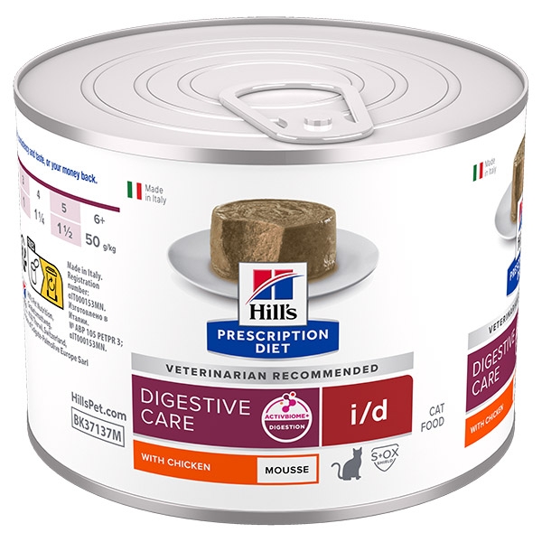 HILL'S PRESCRIPTION DIET FELINE I/D MOUSSE