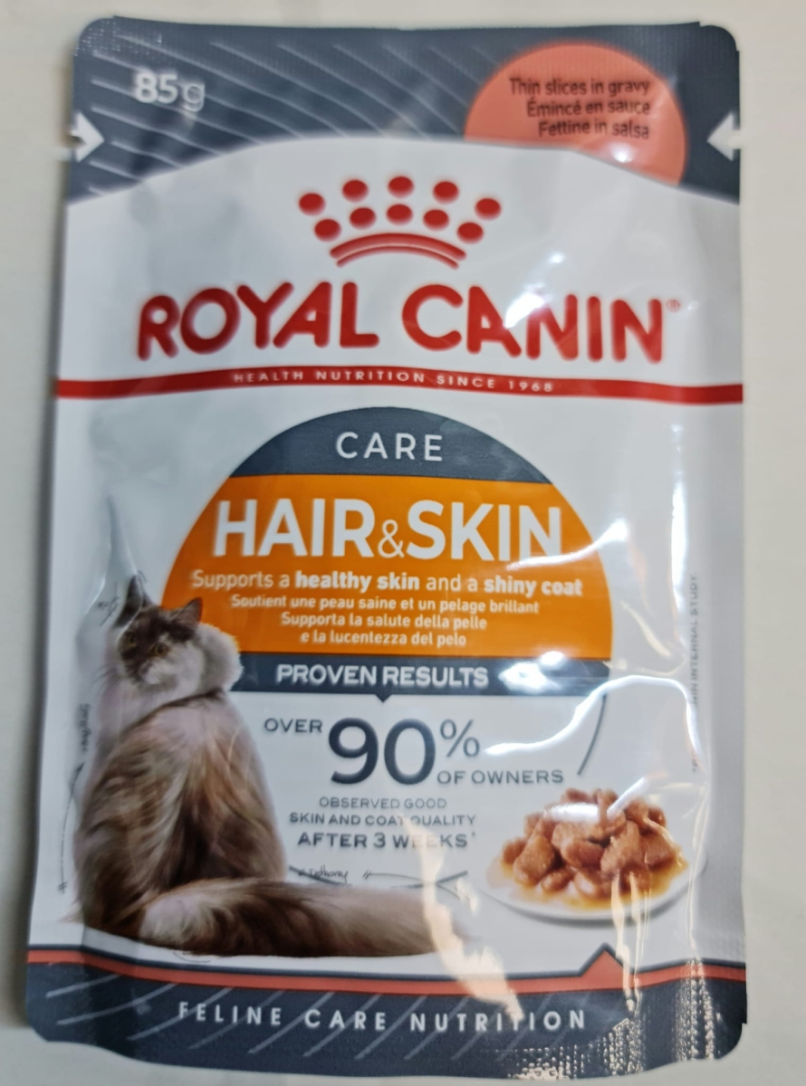 ROYAL CANIN HAIR & SKIN CARE IN SALSA 
