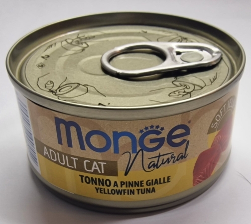 NATURAL SUPERPREMIUM JELLY TRANCETTI DI TONNO A PINNE GIALLE Gatti