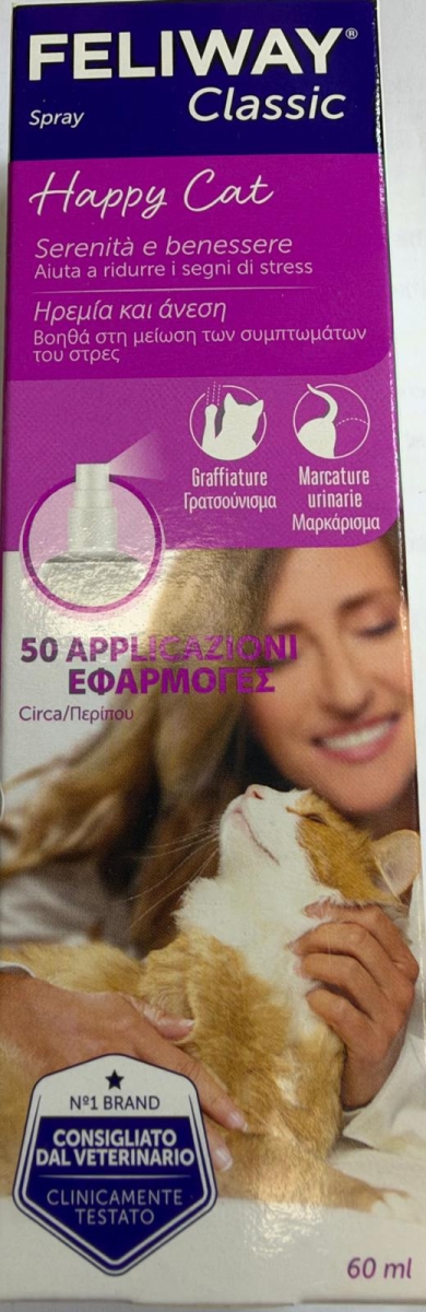 FELIWAY CLASSIC SPRAY
